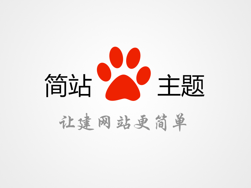 鲁迅:从百草园到三味书屋