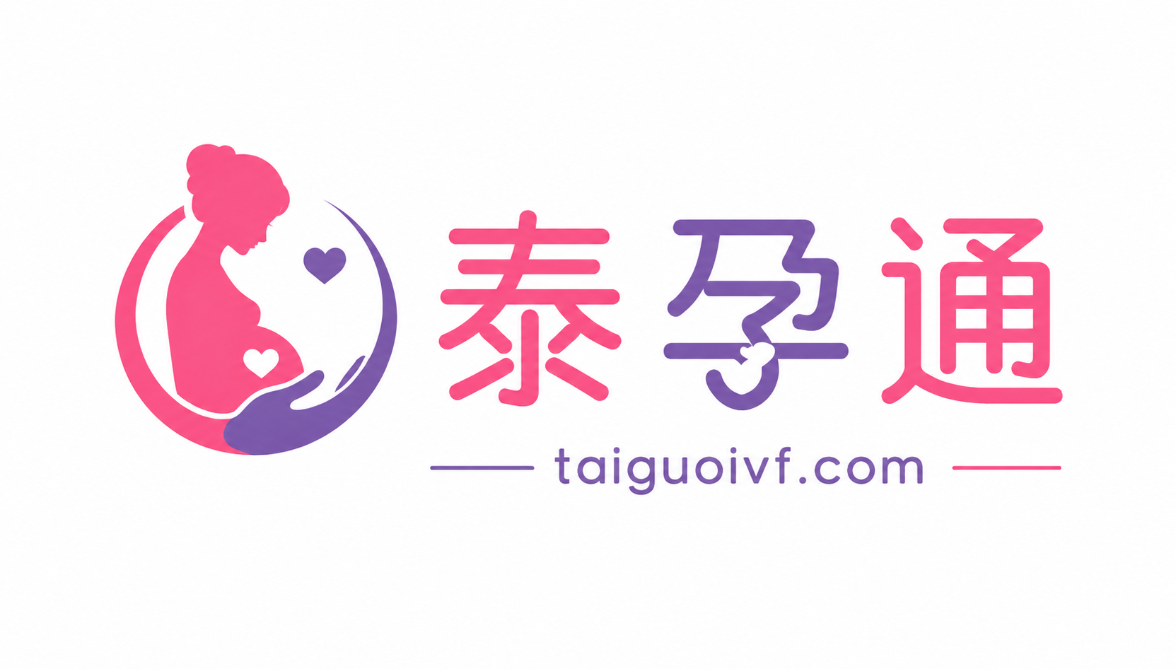 2026年泰国试管医院成功率哪家高?真实对比与选择指南